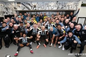 乐鱼-包含从埃因霍温迎荷甲关键赛到阿斯顿维拉赛前内部沟通，赛前拉齐奥调整名单以备德国杯的词条-乐鱼