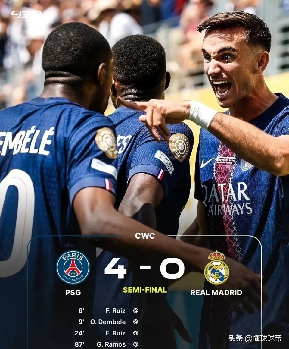 风云突变巴黎圣日耳曼国际比赛日伤情更新，法甲版图或变，球迷炸锅，更衣室氛围转暖的简单介绍