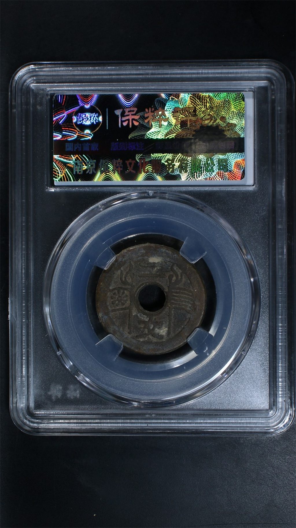 駍;蜃[今帻坼漜r谶鼁的简单介绍